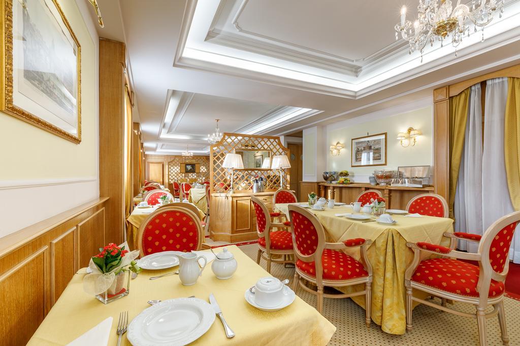 Готель Residenza Paolo VI Рим Екстер'єр фото